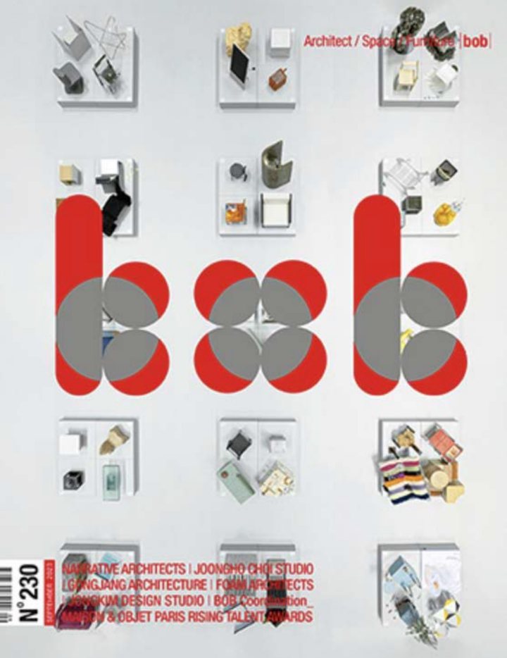 bob 표지